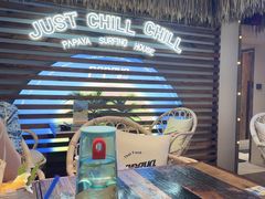 -PAPAYA泰国街头小吃(南山路店)