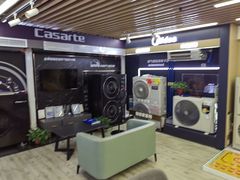 -苏宁易购(合肥宿州路店)