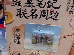 -DQ·蛋糕·冰淇淋(虹口龙之梦店)