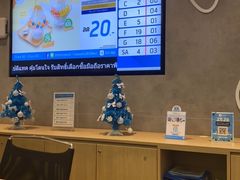 -尚泰清迈机场购物中心