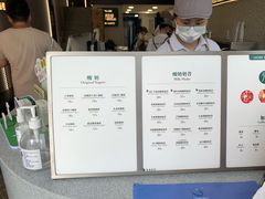 -茉酸奶(春熙路店)