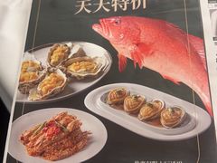 -南园酒家(前进路店)