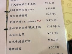 -佛有缘·32年老字号(广州首店)