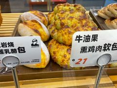 -沈阳铁西万象汇