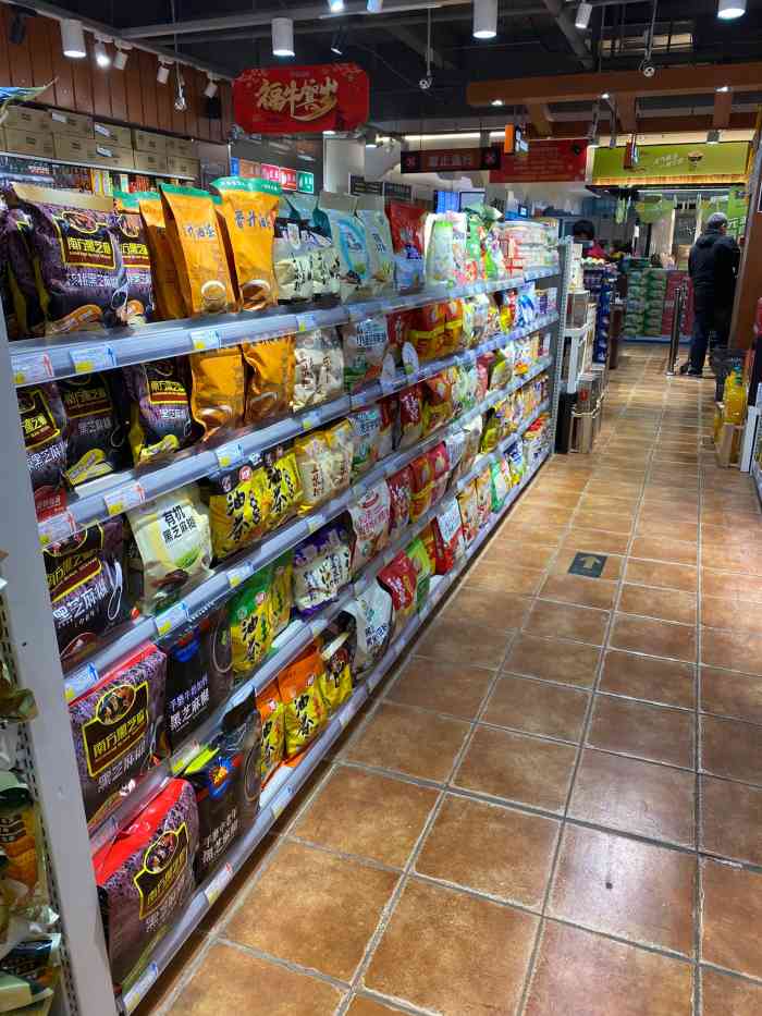 华豫百佳超市(工人路店)-"百佳超市工人路店生意一直很火,特别是周末.