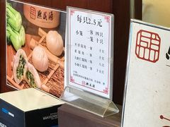 -熙盛源(滨湖万达店)