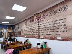 -枫泾丁氏烧卖(枫丽路店)
