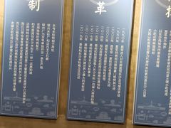 -易裕和·长沙米粉(友谊路店)