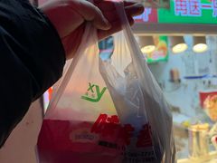 -味味香(团结湖店)