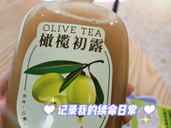 -丘大叔柠檬茶(乐峰广场分店)