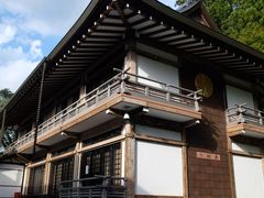 -三千院