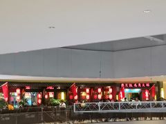 -蜀大侠火锅(森兰花园城店)