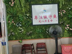 -楚鱼王·河鲜·湖北菜(华农店)