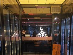 -無二炙坊·和牛烧肉(大钟寺1733店)