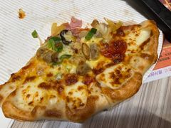 -必胜客(国展店)
