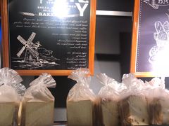 -罗莎蛋糕(南门口店)