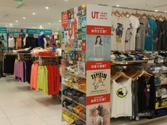 android_upload_pic-优衣库(洛阳中州万达广场店)