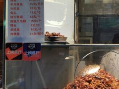 -老黄记手撕烤兔(玉林街店)
