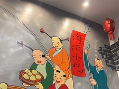-海坛特色小吃·只做平潭特色菜(平潭店)