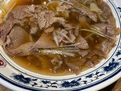 -直隶安家牛肉罩饼(建华店)