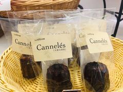 -welle味蕾(沃尔玛店)