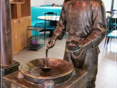 -阮老二·羊肉汤(黄甲店)