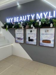 -厦门美莱整形美容医院