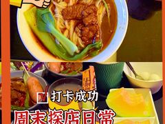 -足莲得·足道SPA(滨湖银泰店)