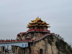 -老君山风景名胜区