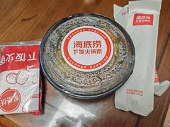 -海底捞大排档火锅(悦荟广场店)