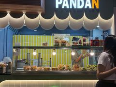 -Siam Pandan