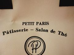 -PETIT PARIS 小巴黎(花园道店)