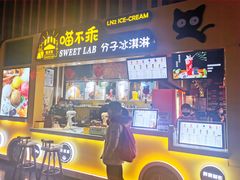 -银泰百货(北京大红门店)