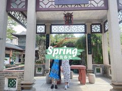 -东莞市可园博物馆