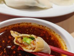 -喜家德虾仁水饺(飞洲国际店)