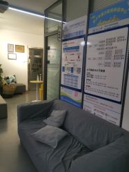-清清博视儿童眼视光中心(角门西店)