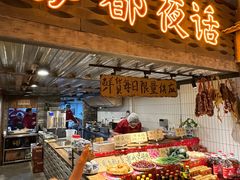 -旧街市鲜货老火锅(大光路店)