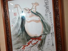 -禅一·静观堂(长寿路店)