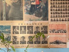 -姥家大锅台水库渔家