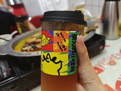 -茶力的小怪兽(梅林卓悦汇店)