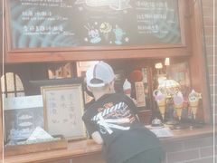 -古董花园(思南路42弄小区店)