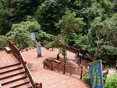 -太湖源风景区