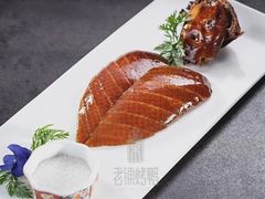 精品烤鸭-北京老铺烤鸭(西稍门店)