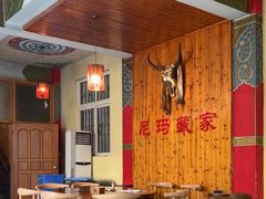-尼玛藏家风味园(阿山食城店)
