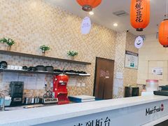 -鲜芋仙(高新万达广场店)
