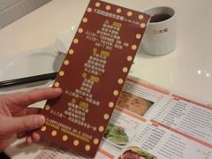 2013-02-21&nbsp;13.16.55-新大咀港式茶餐厅(宝山万达店)