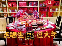 -和平菓局(王府井店)