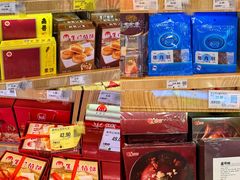 -天虹超市(大西洋店)