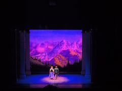 -交通银行前滩31演艺中心