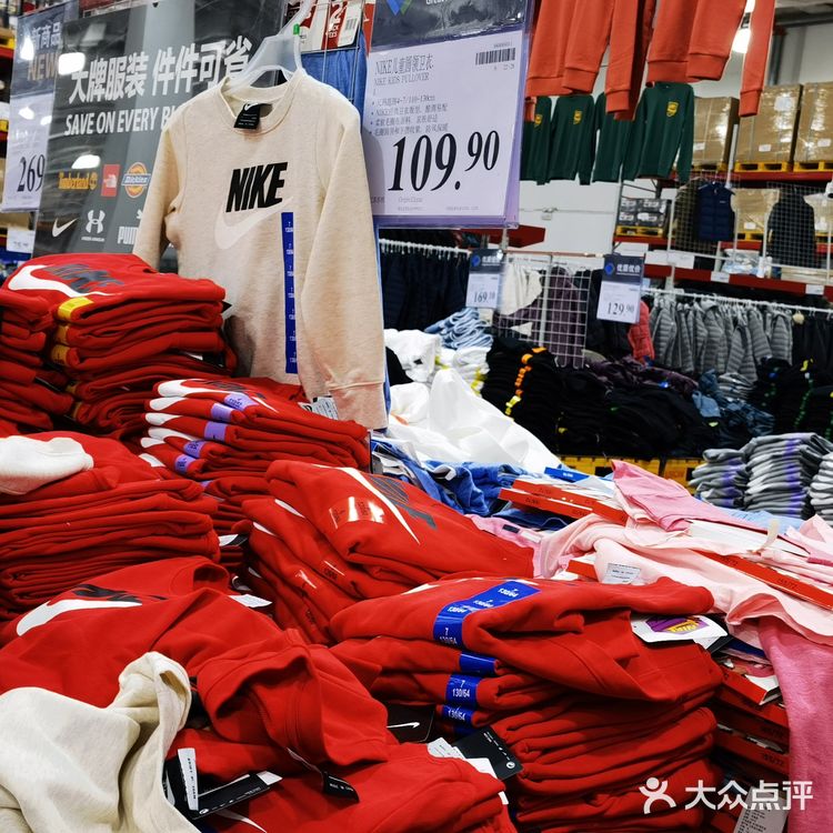 山姆又上新品了